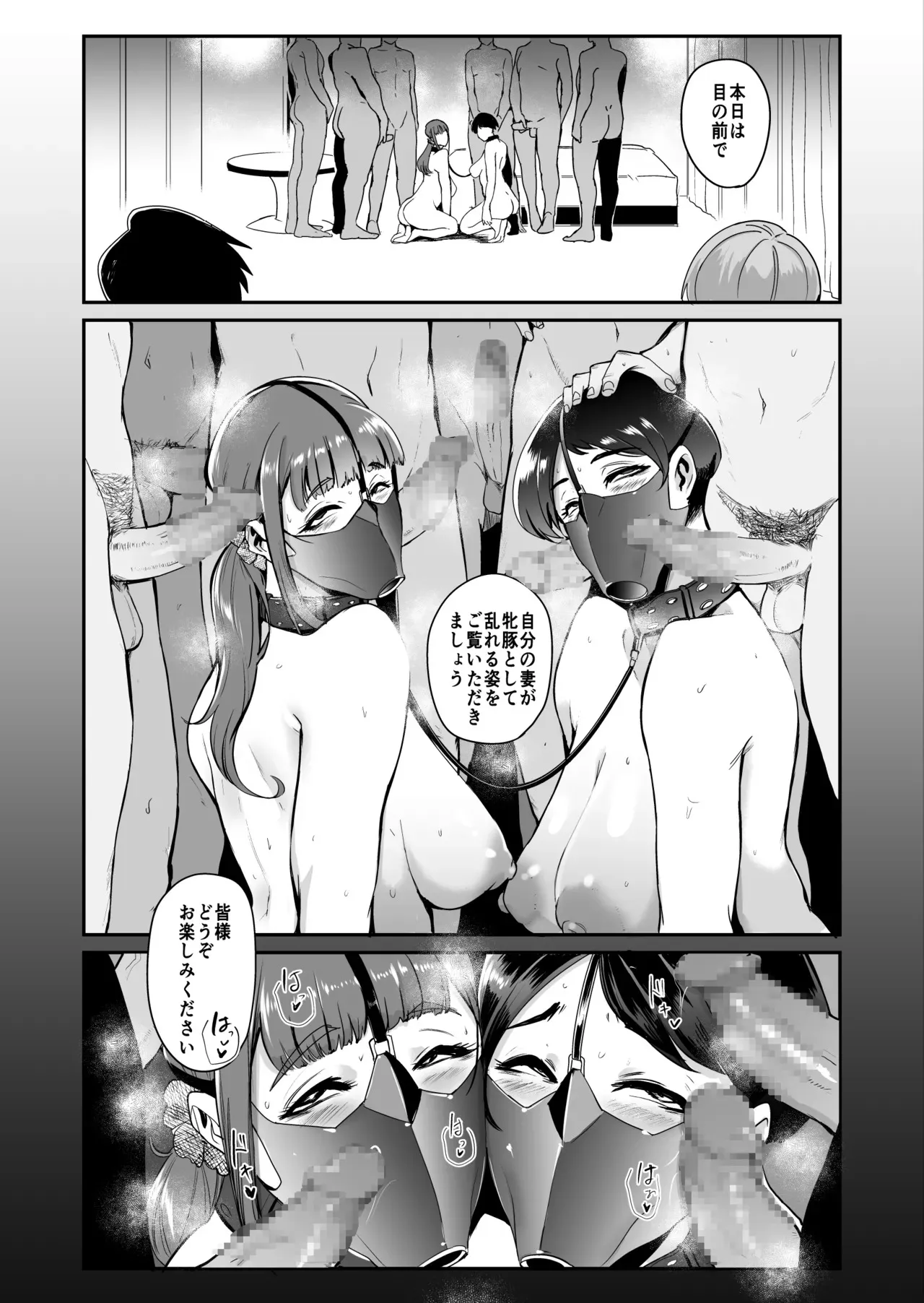 image_32