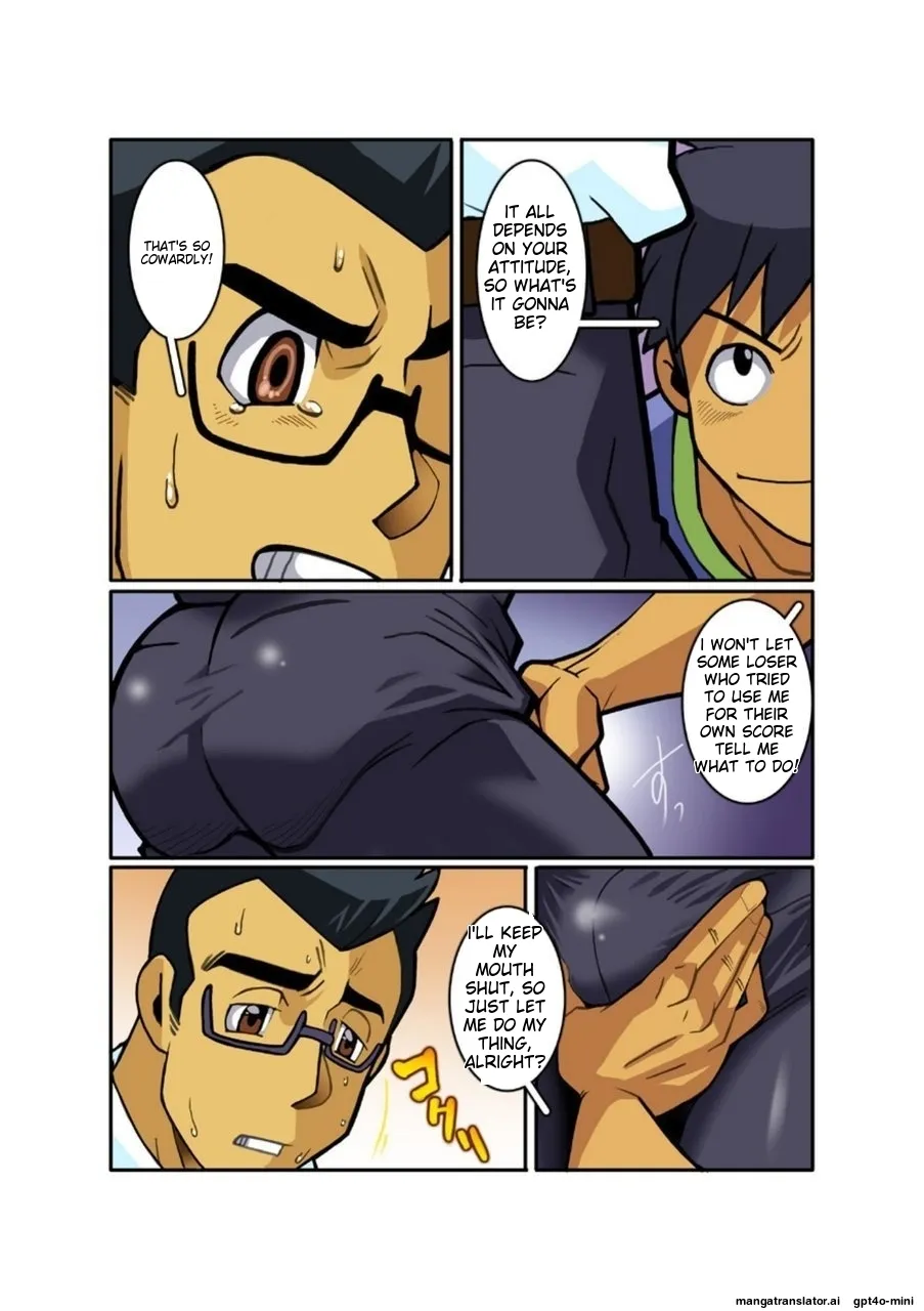 Classmate 1 [English]_10
