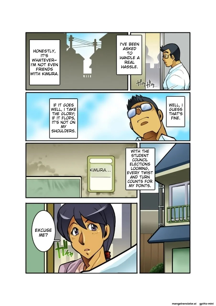 Classmate 1 [English]_3
