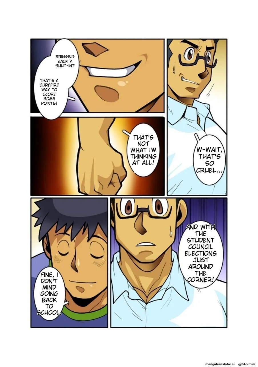 Classmate 1 [English]_7
