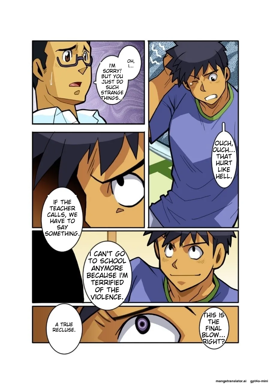 Classmate 1 [English]_9