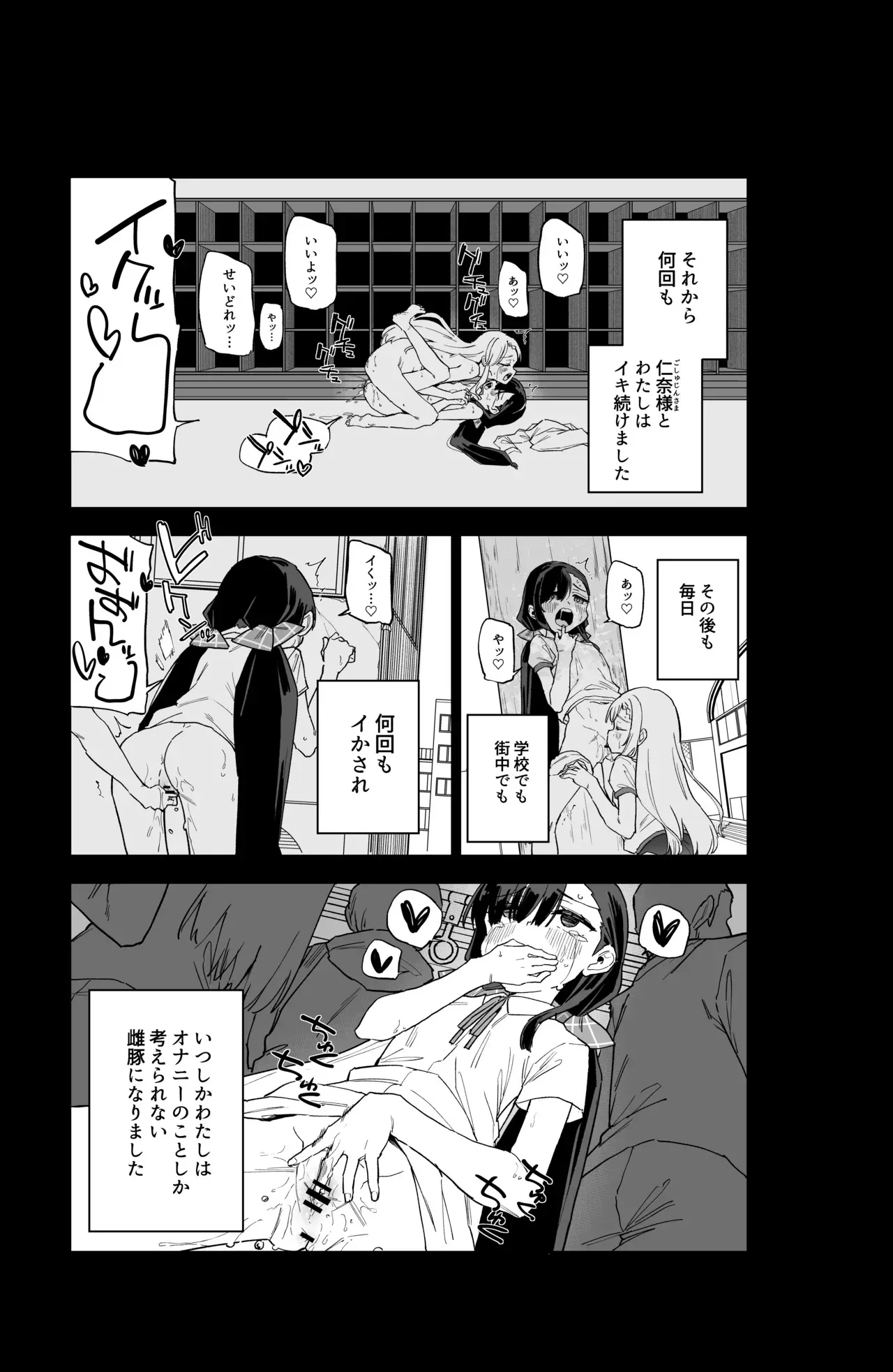 image_52