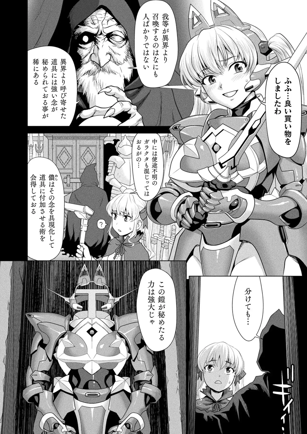 image_250
