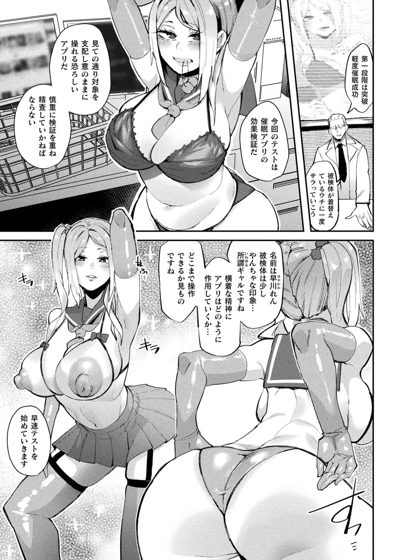 image_275