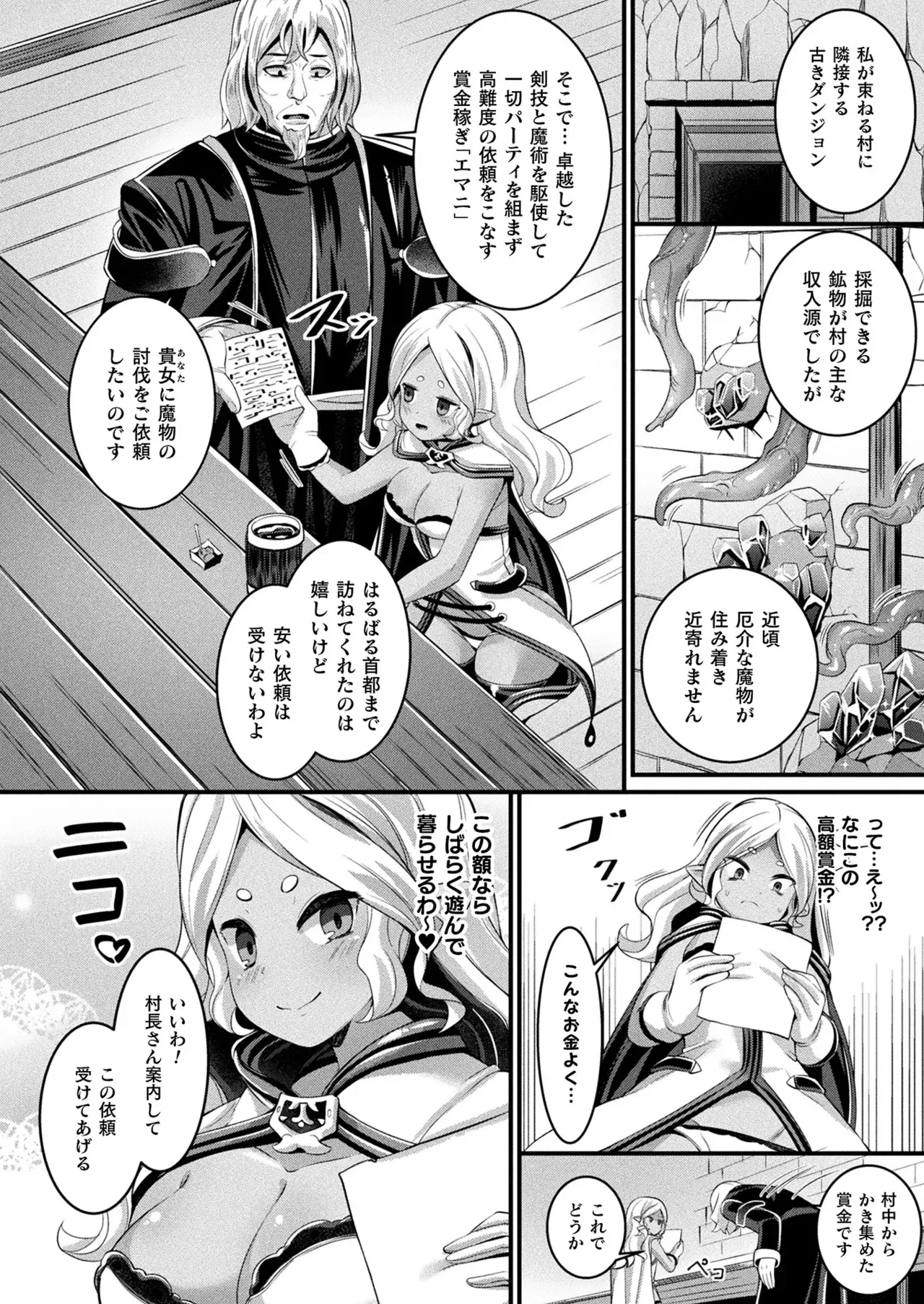 image_296