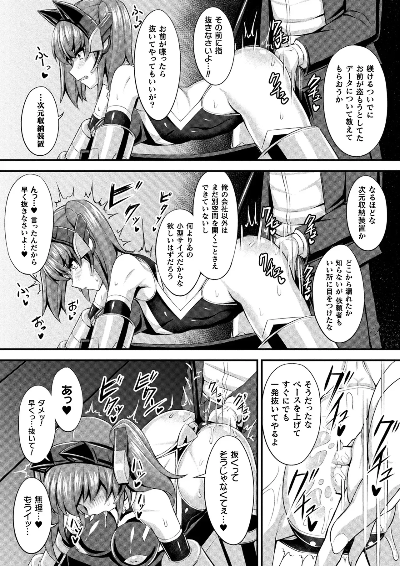 image_320