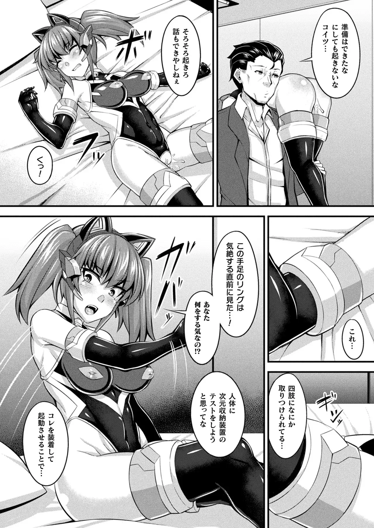 image_326