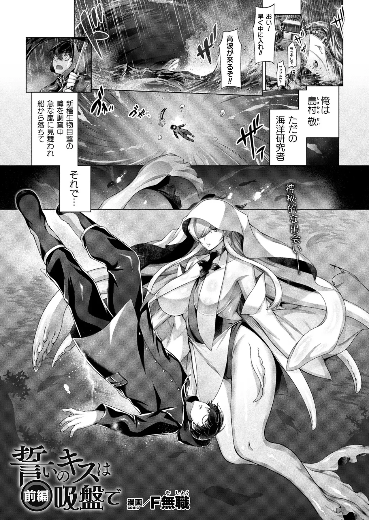image_357
