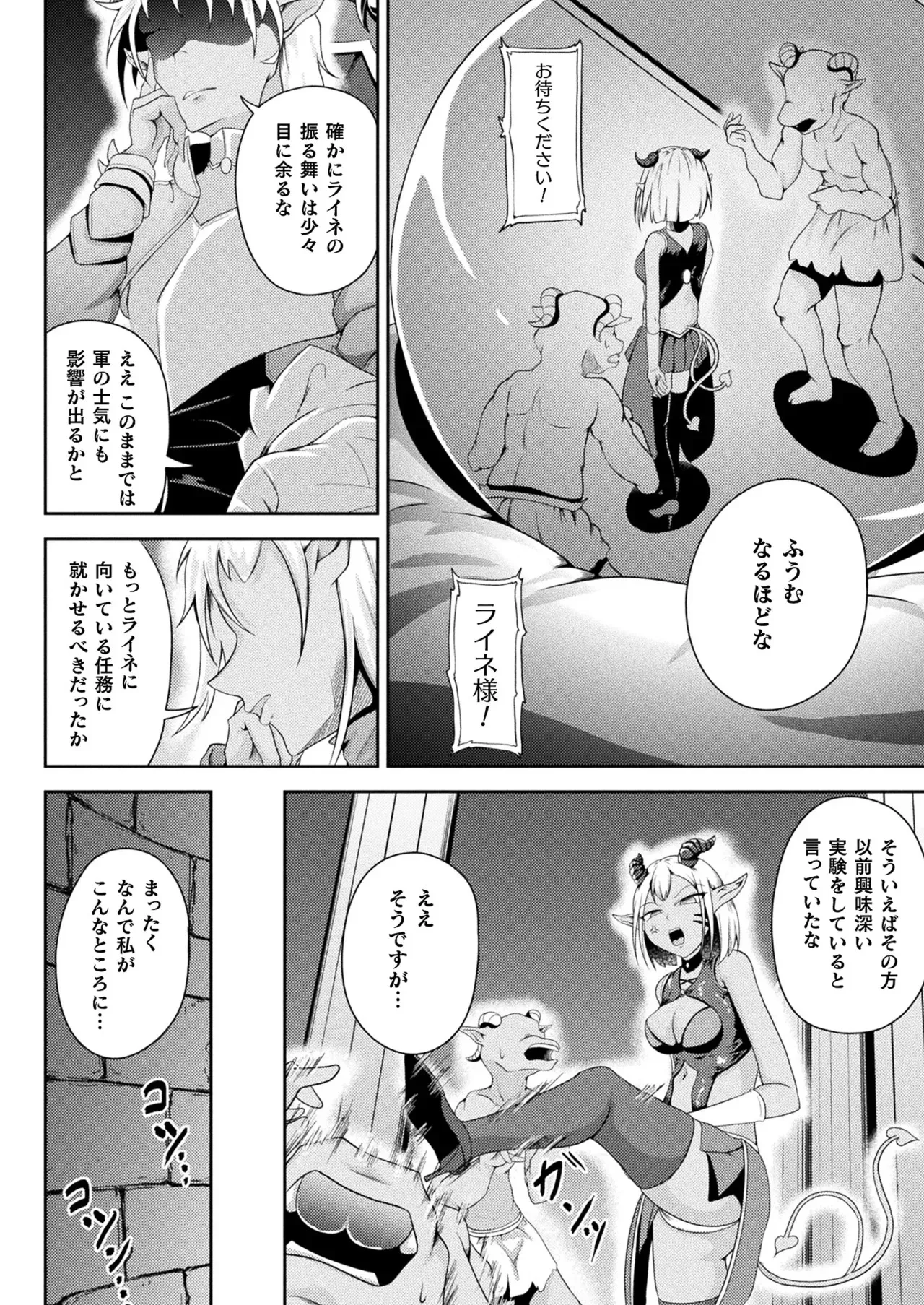 image_370