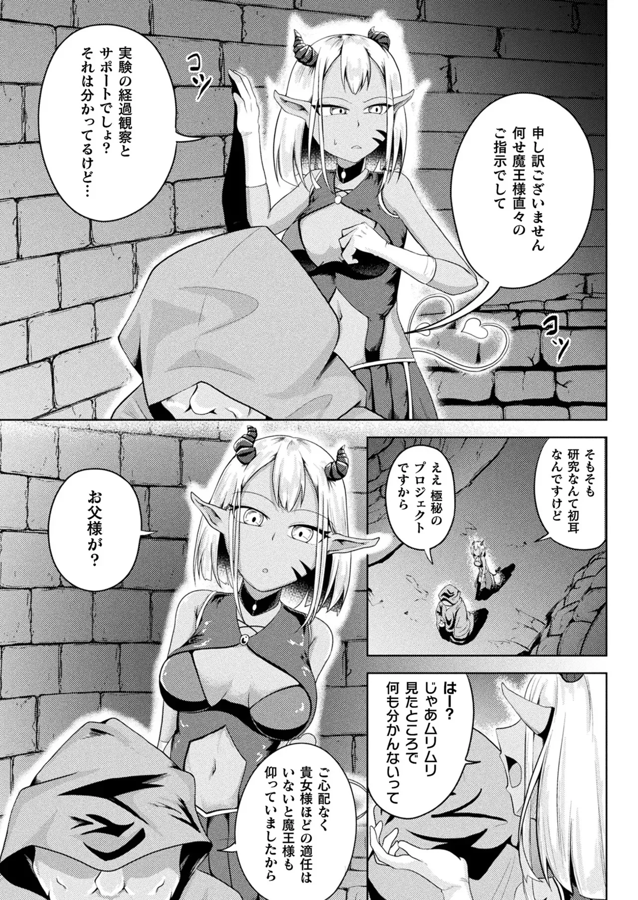 image_371