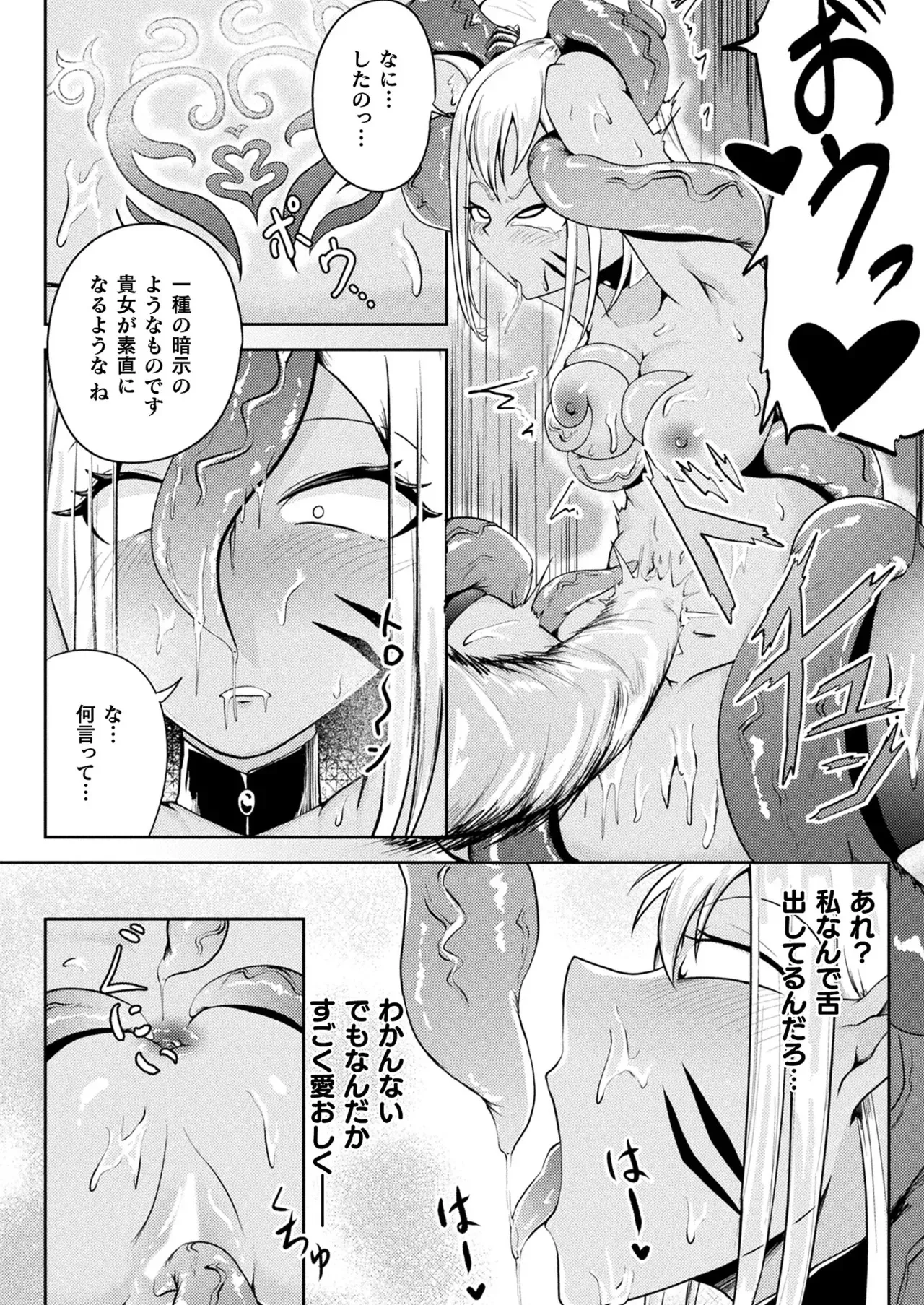 image_384