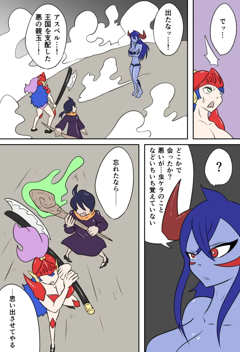 image_25