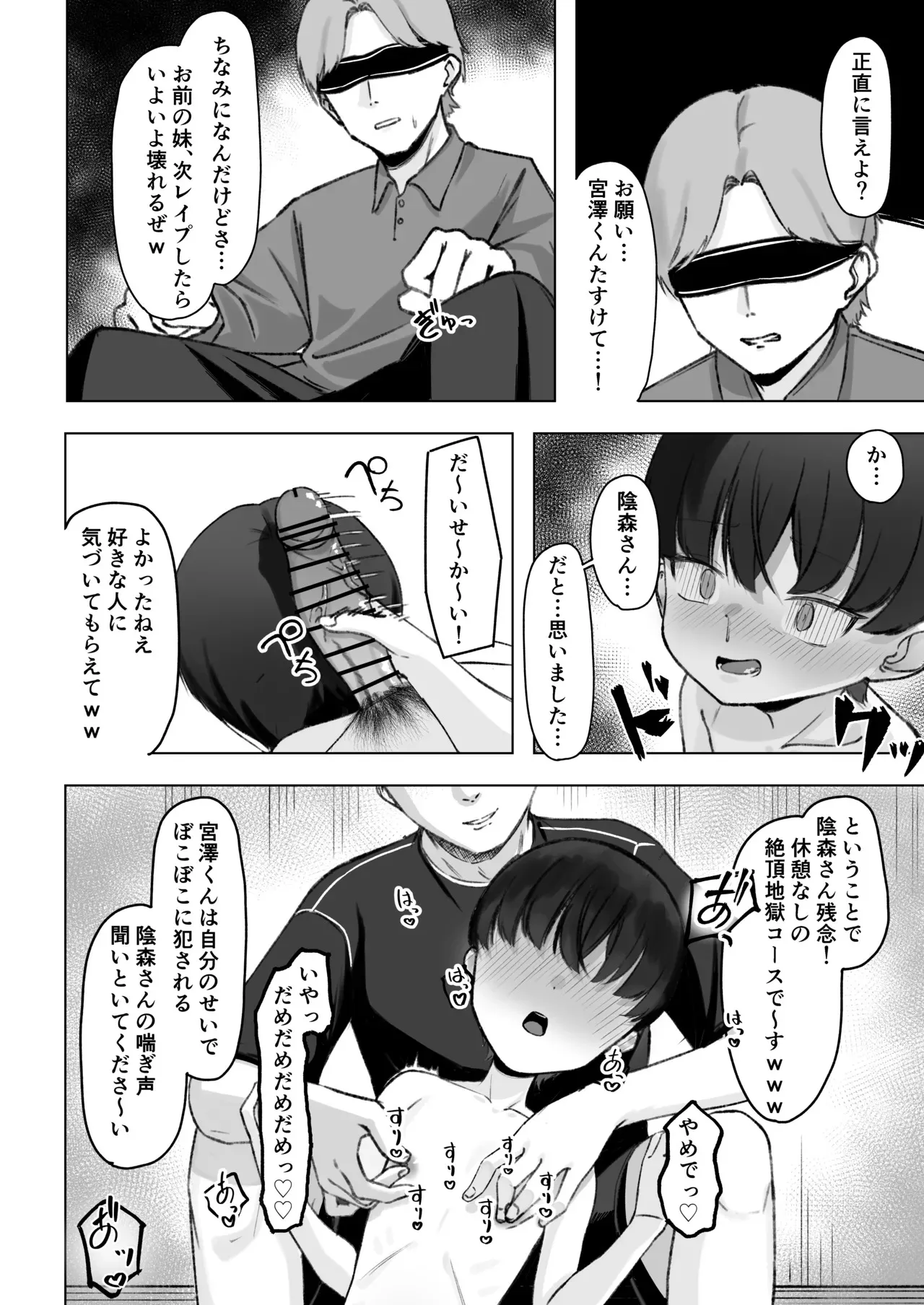 image_39