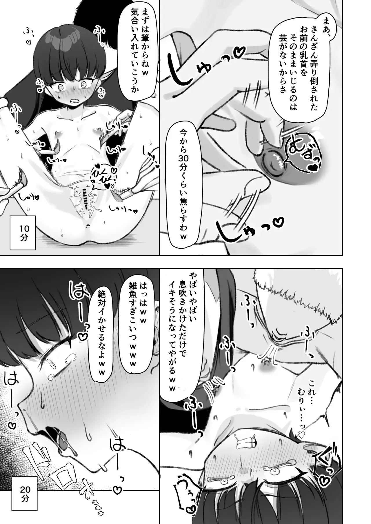 image_40