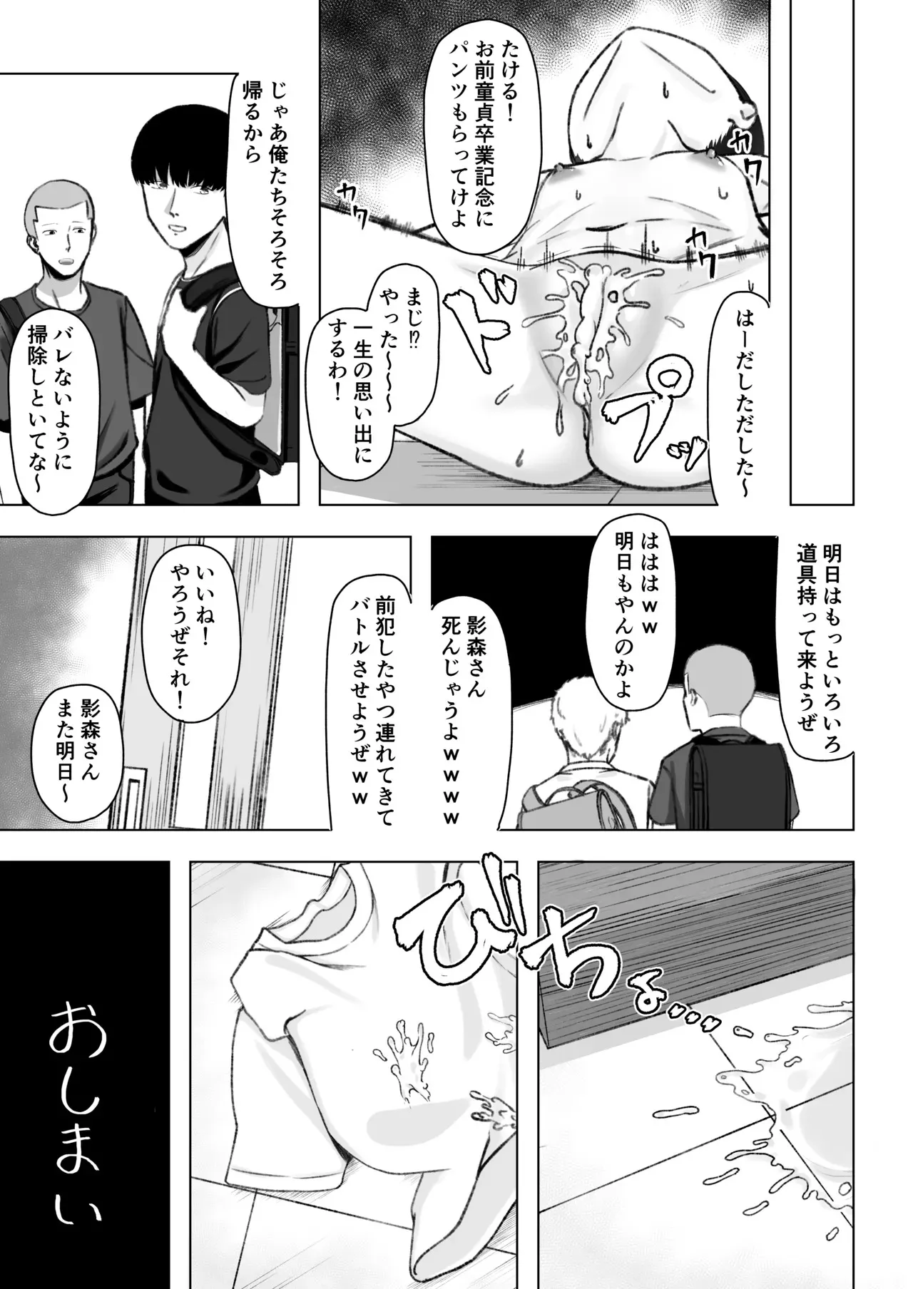 image_46