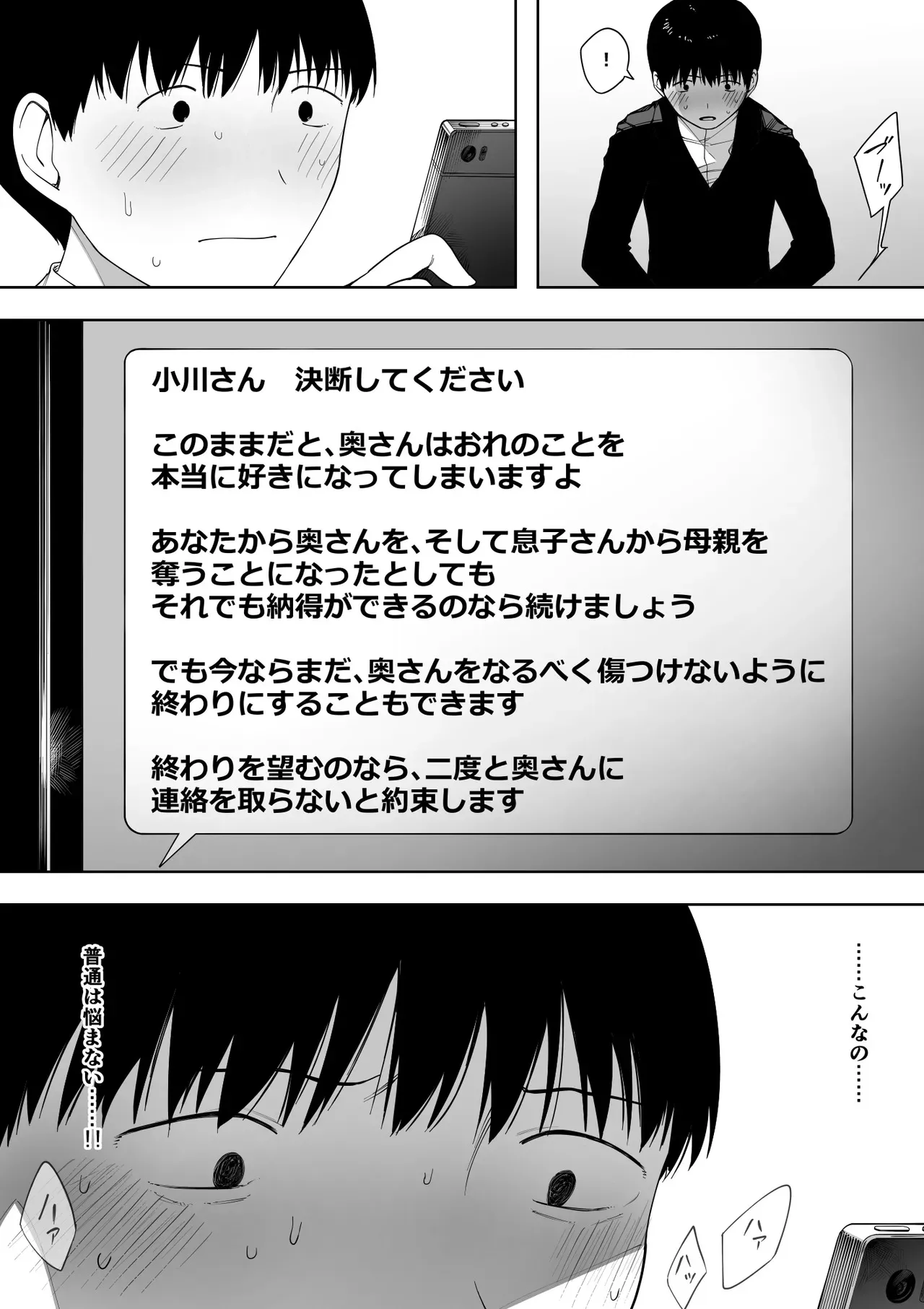 image_43