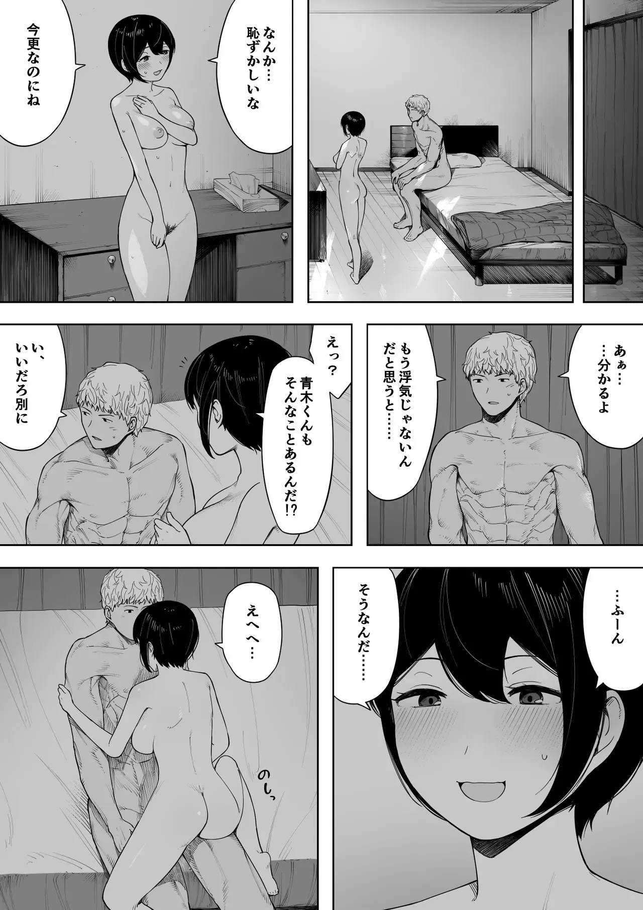 image_52