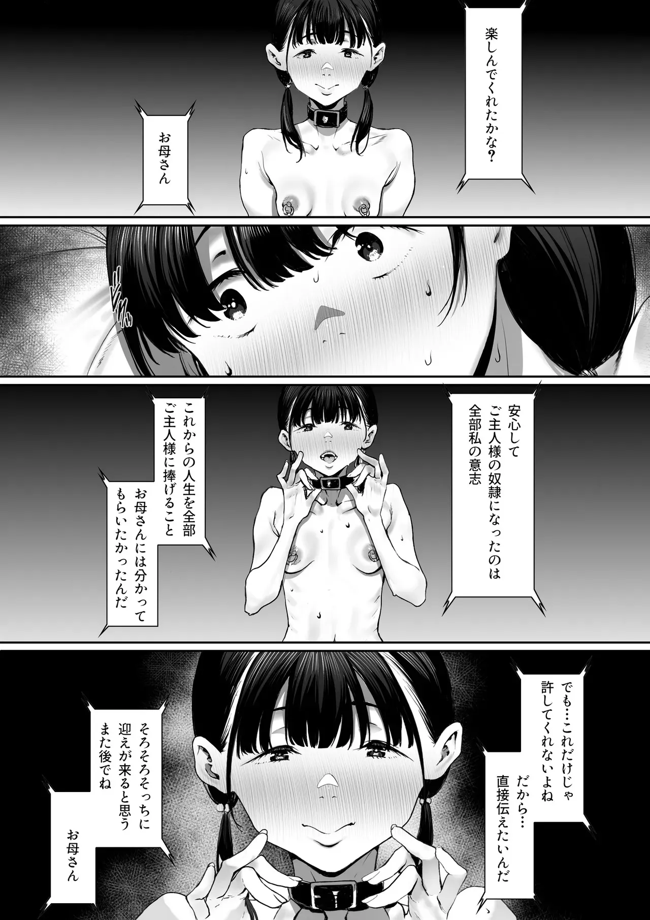 image_15