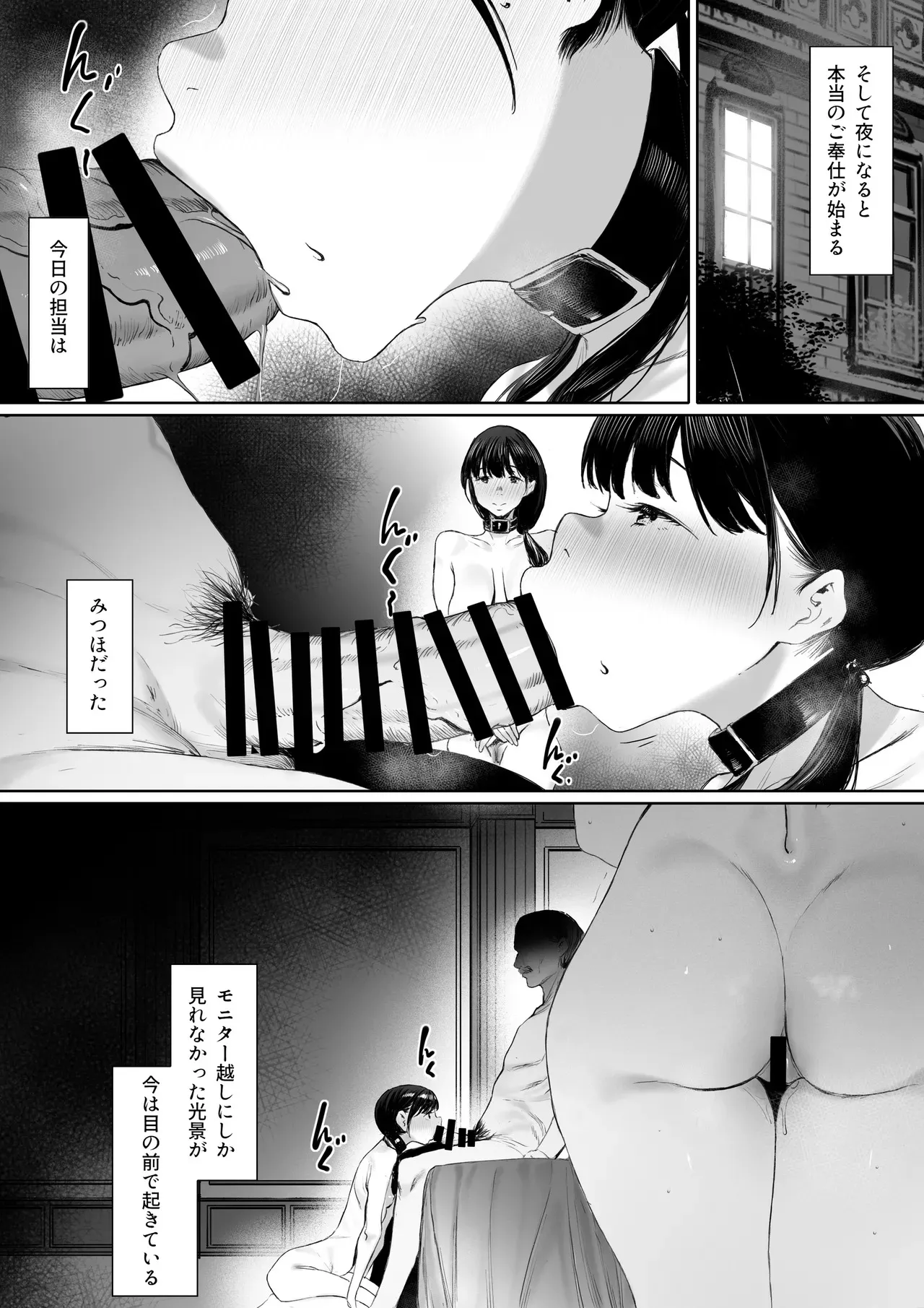 image_33