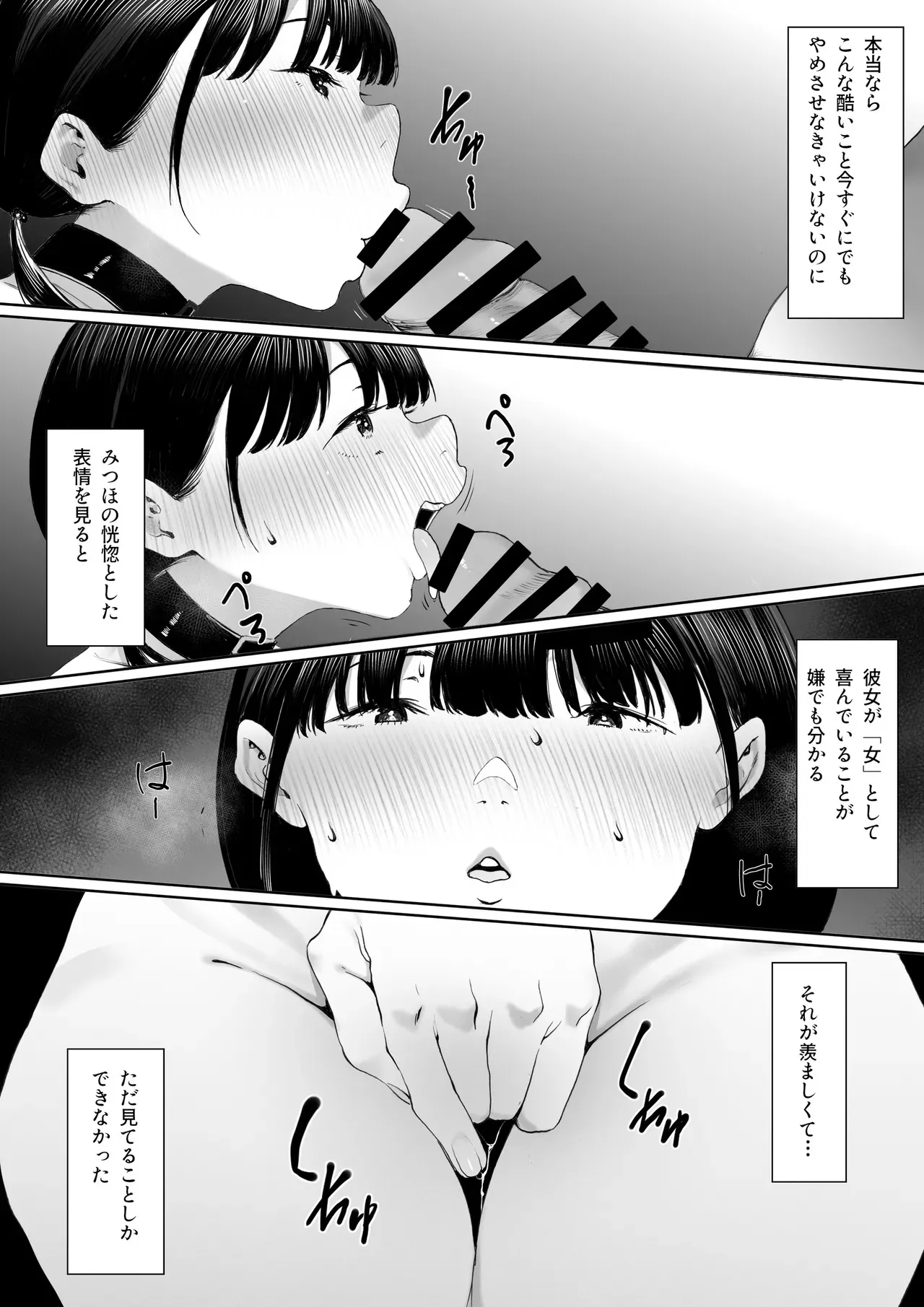image_34