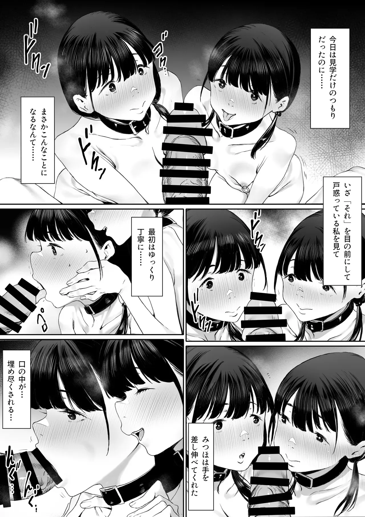 image_36