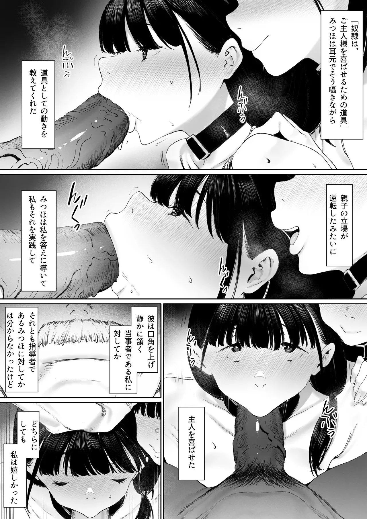 image_37