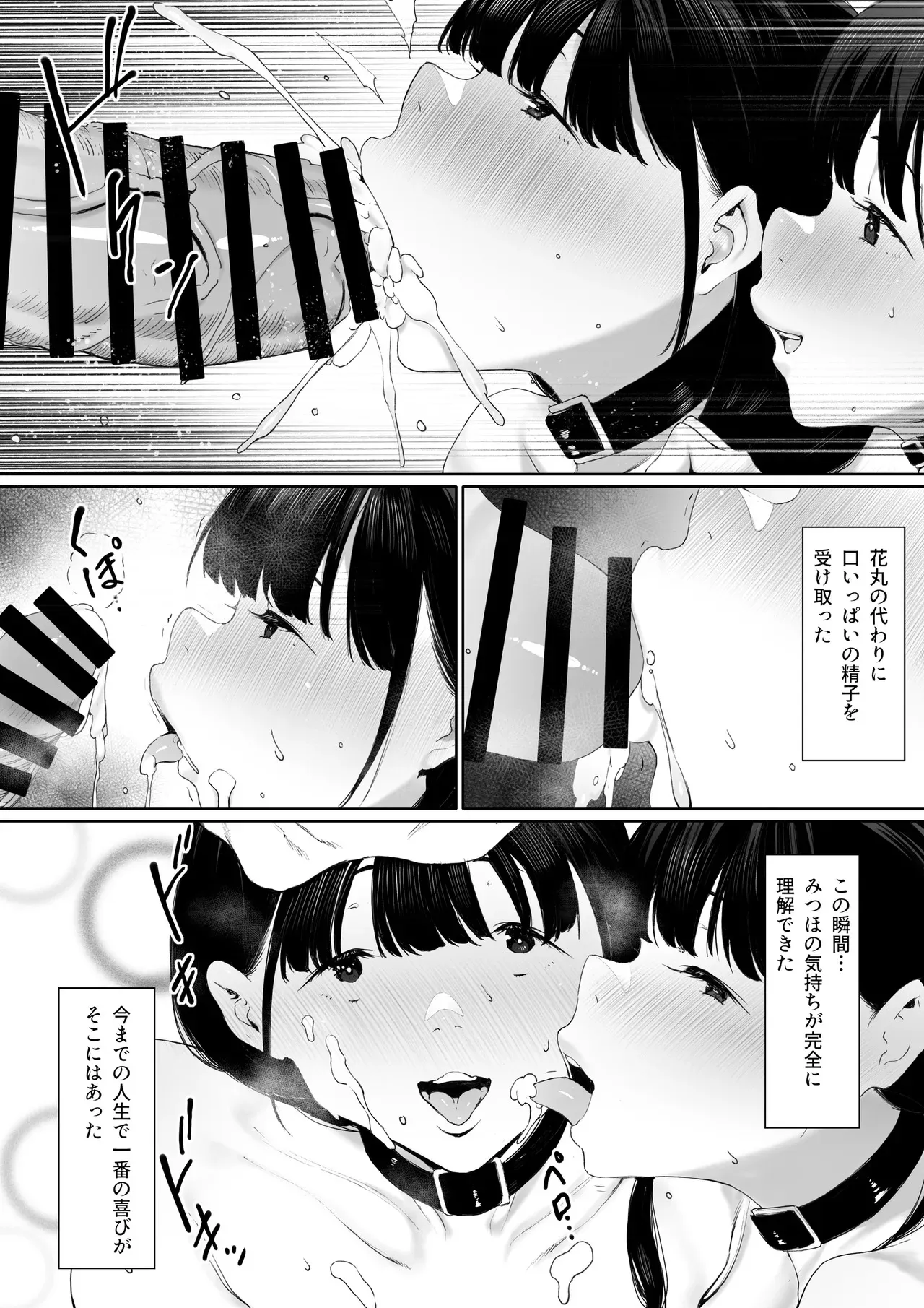 image_39