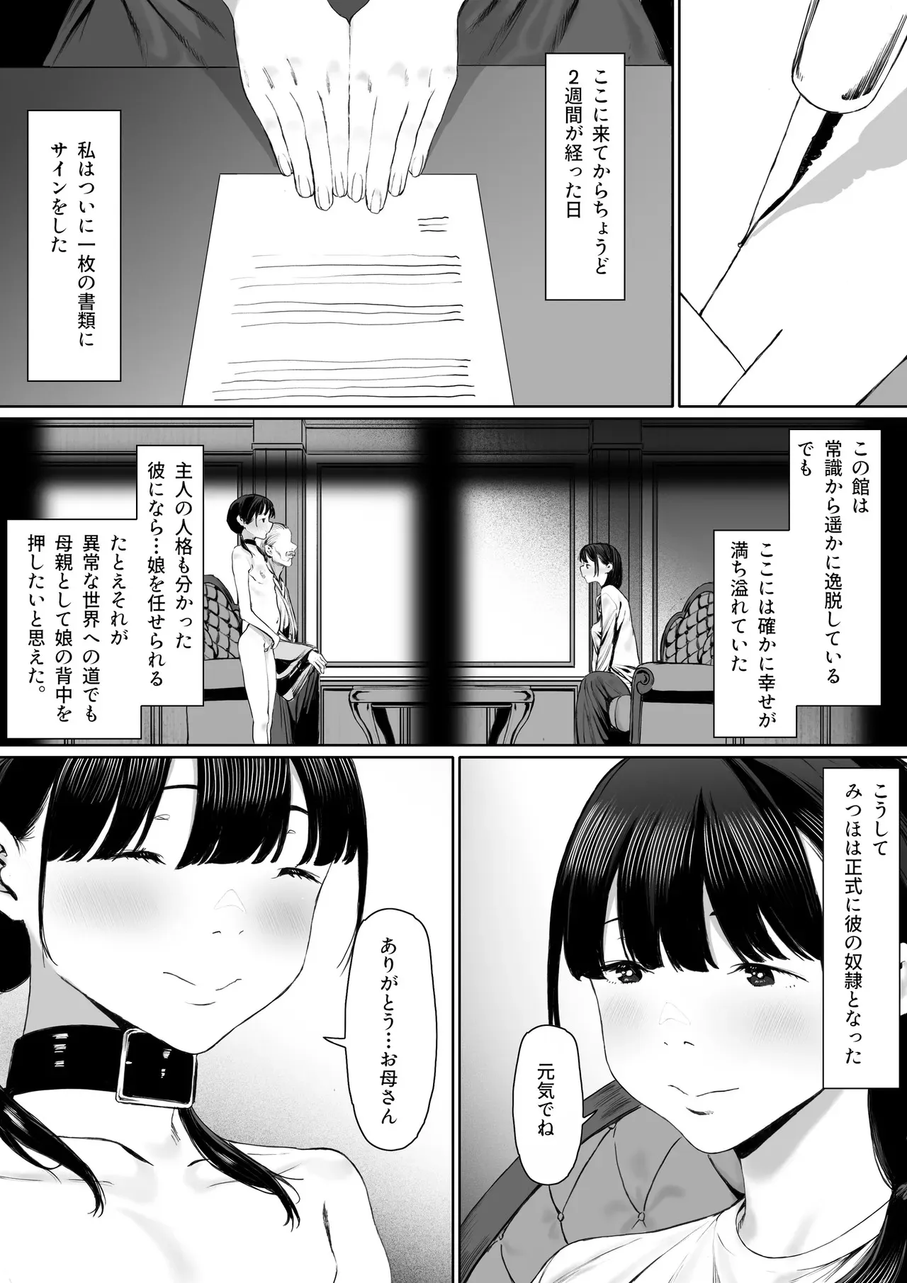 image_46