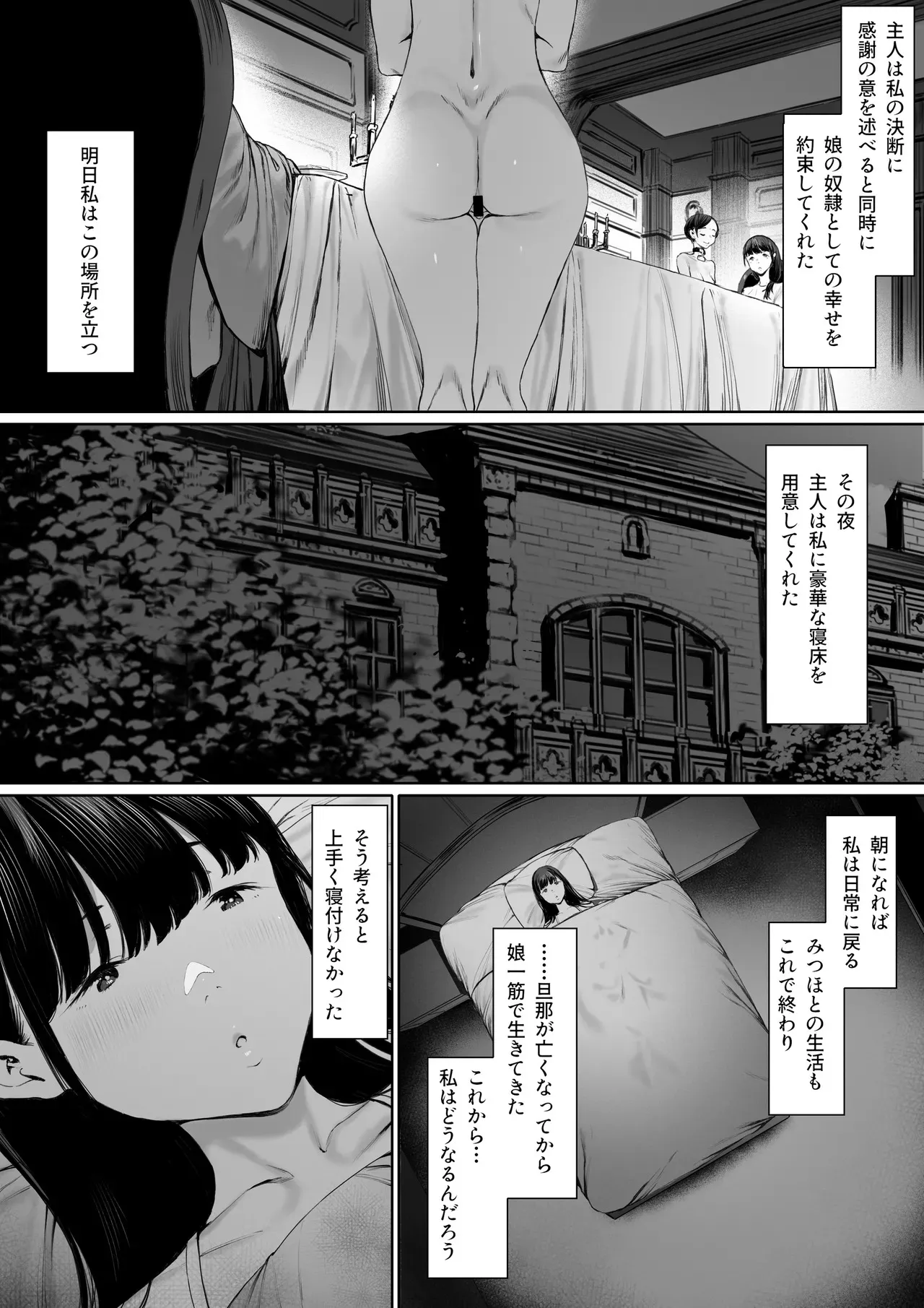 image_47