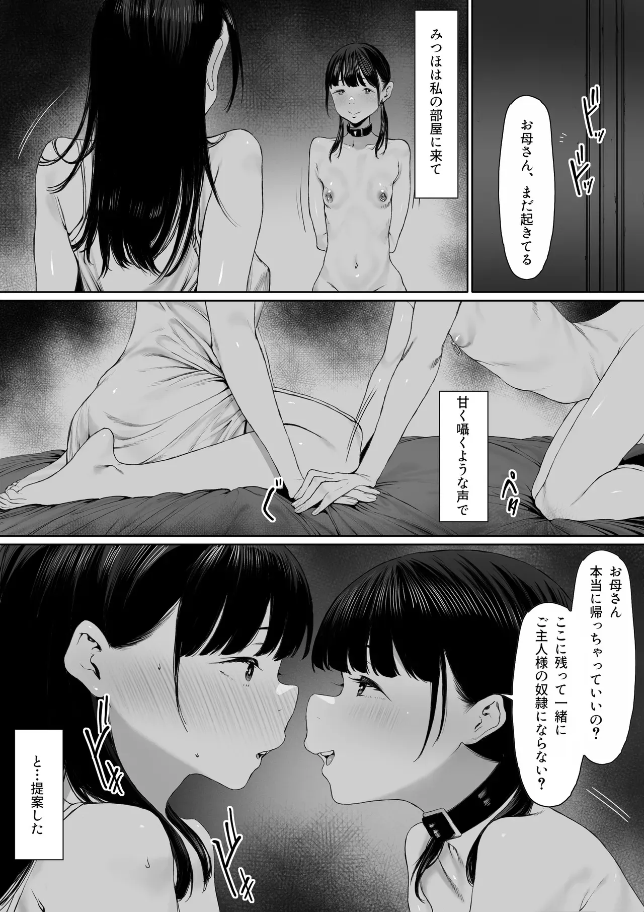 image_48