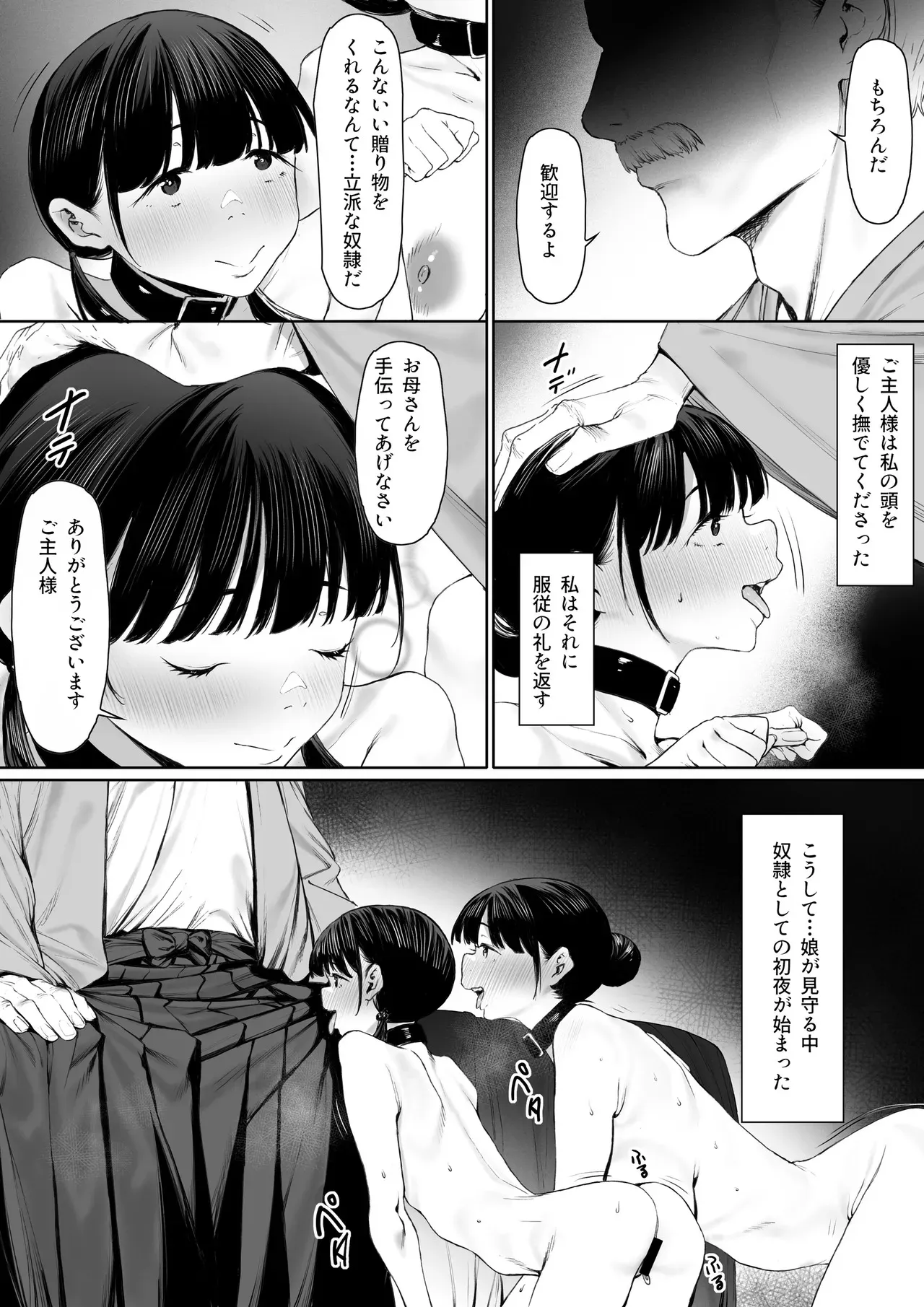 image_58