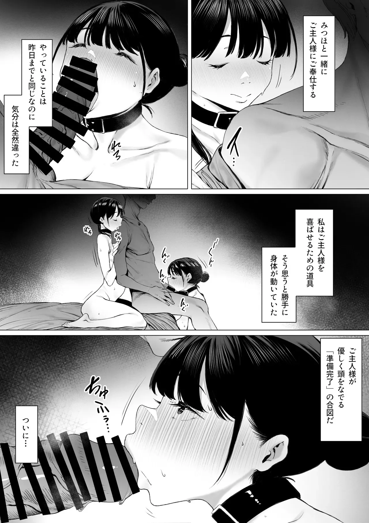 image_59