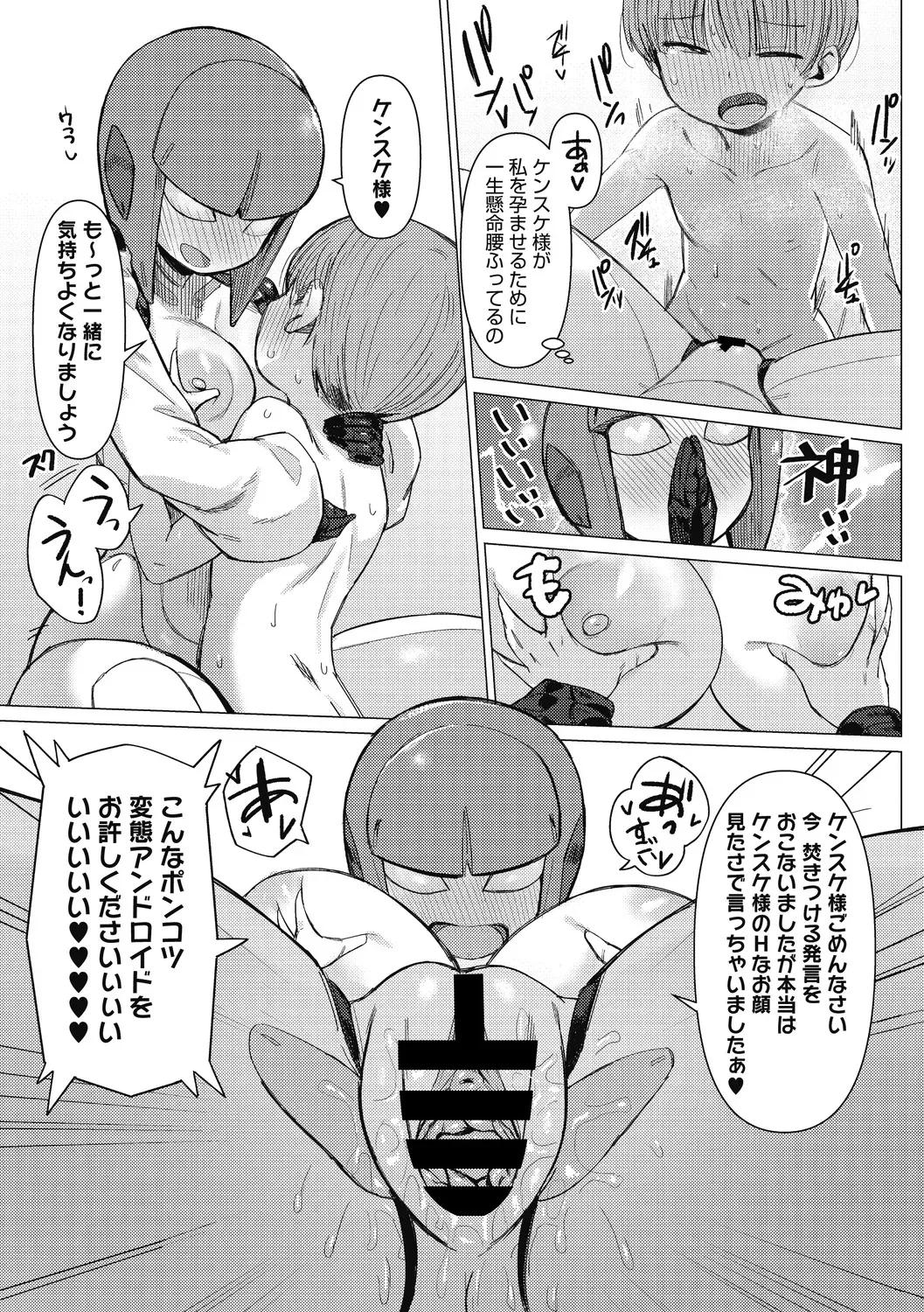 image_22