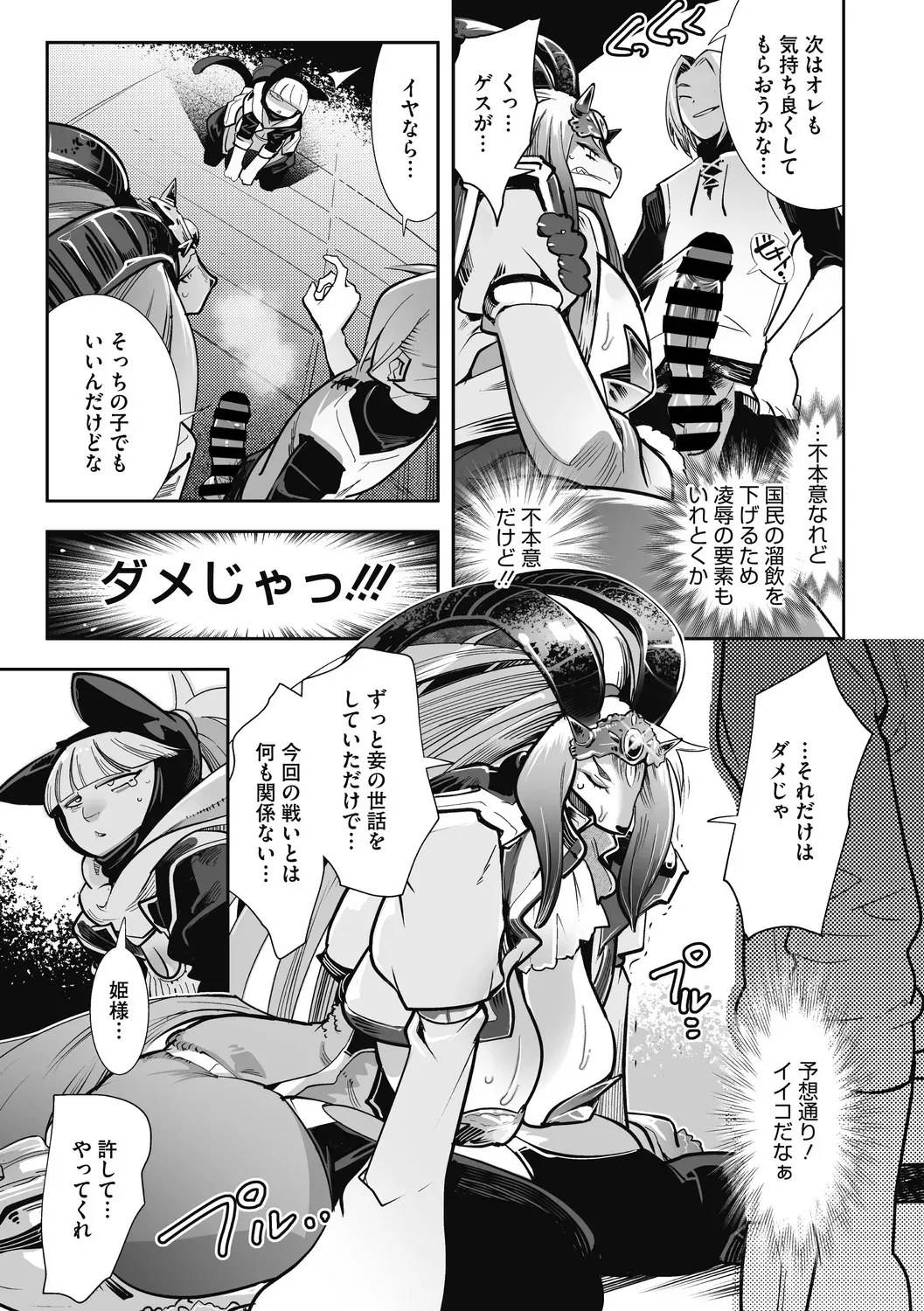 image_42