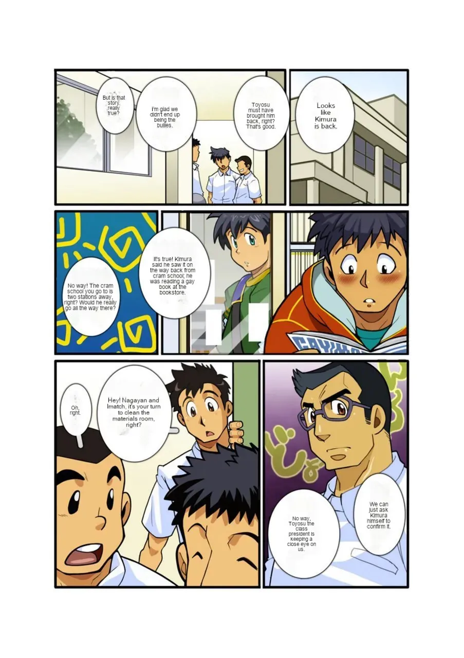 Classmate 2 [English]_2