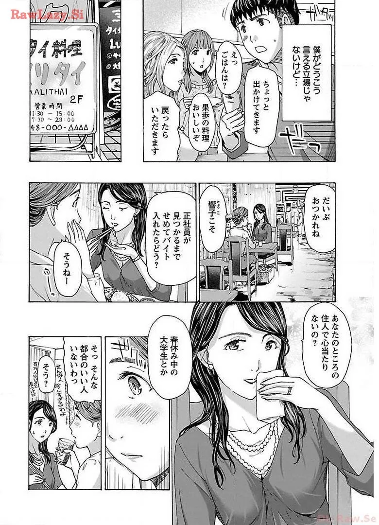 image_36