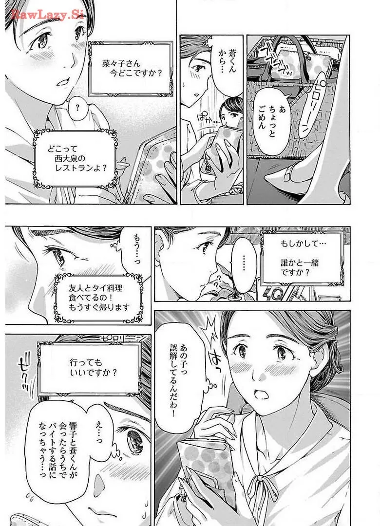 image_37