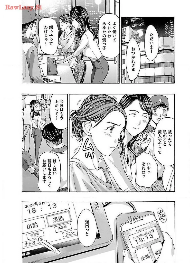 image_47