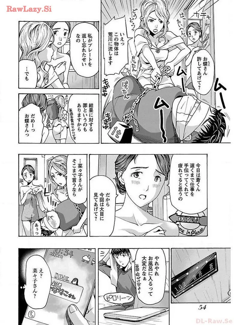 image_56
