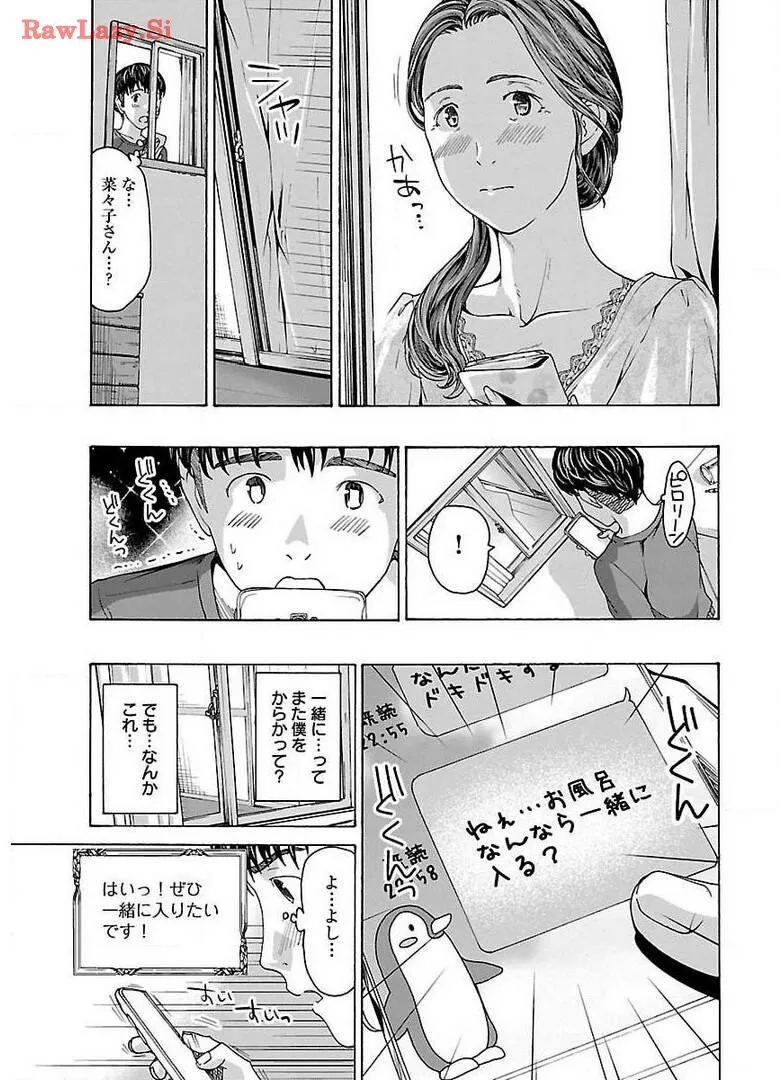 image_59