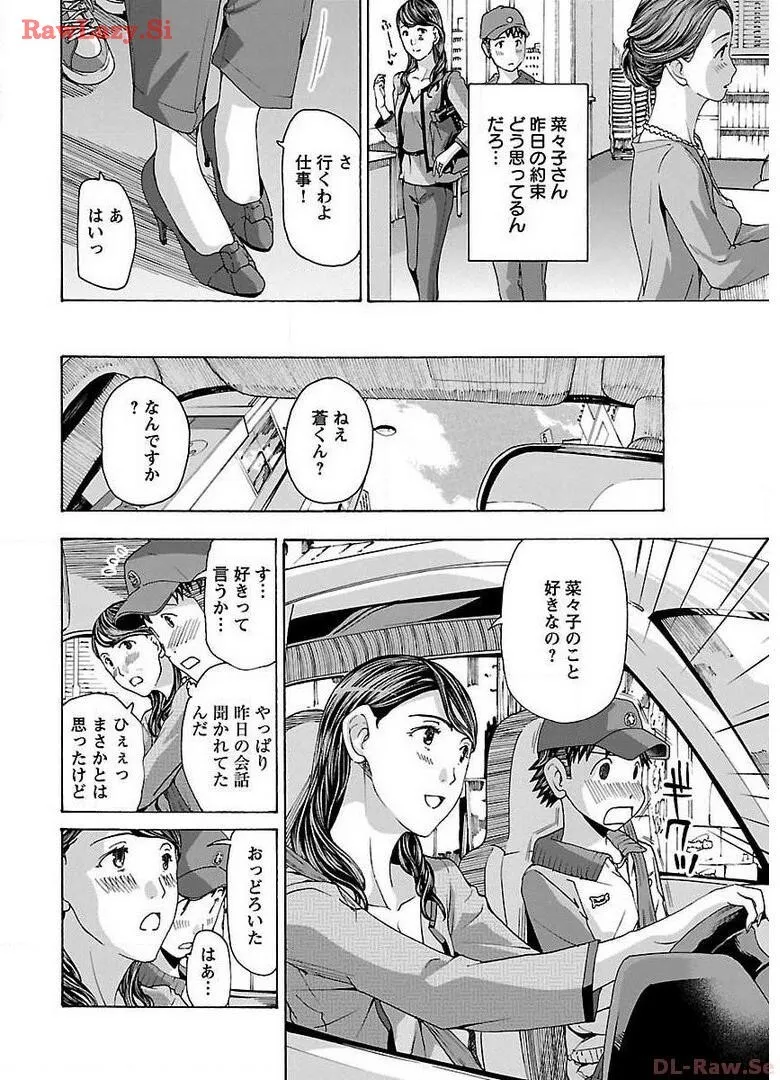 image_62