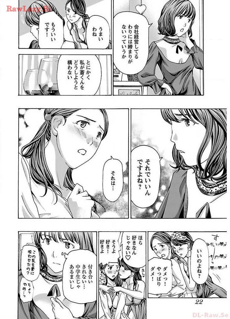 image_24
