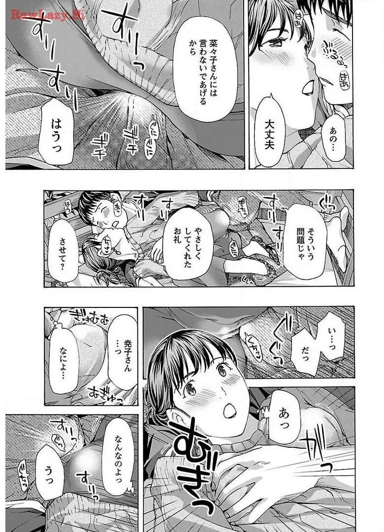 image_37