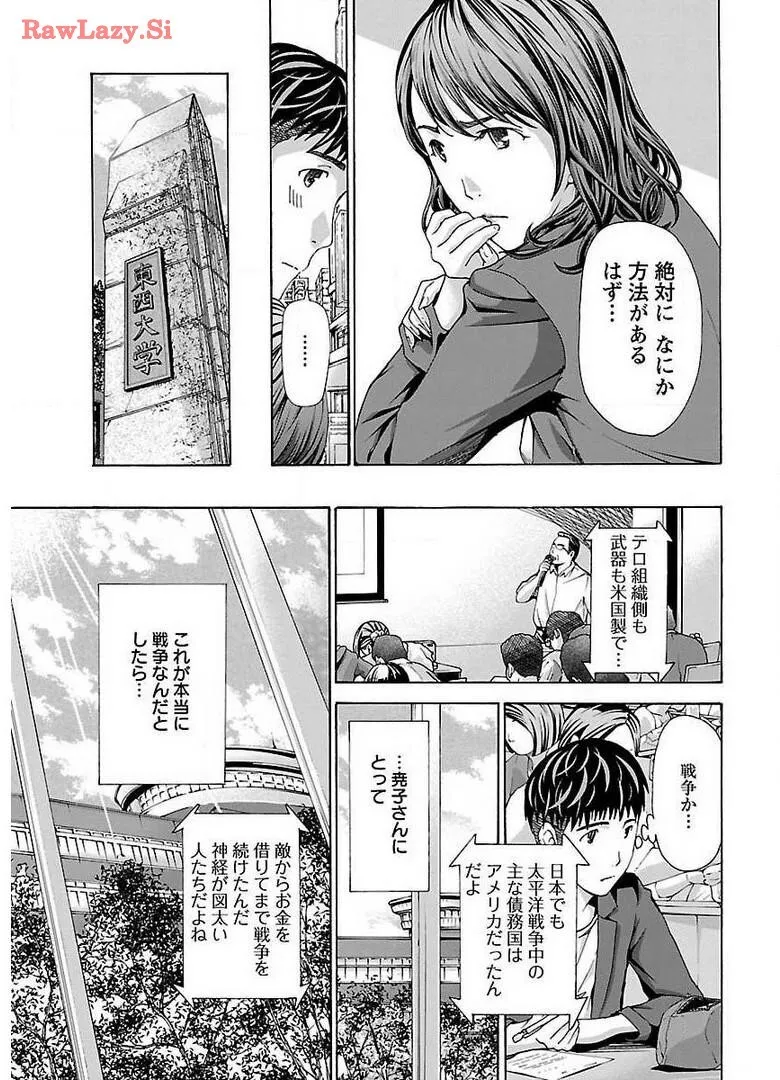 image_73