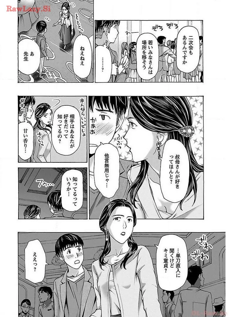 image_88