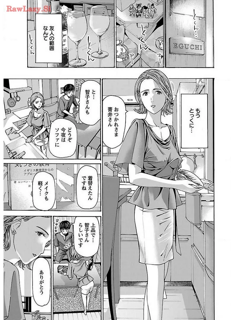 image_23