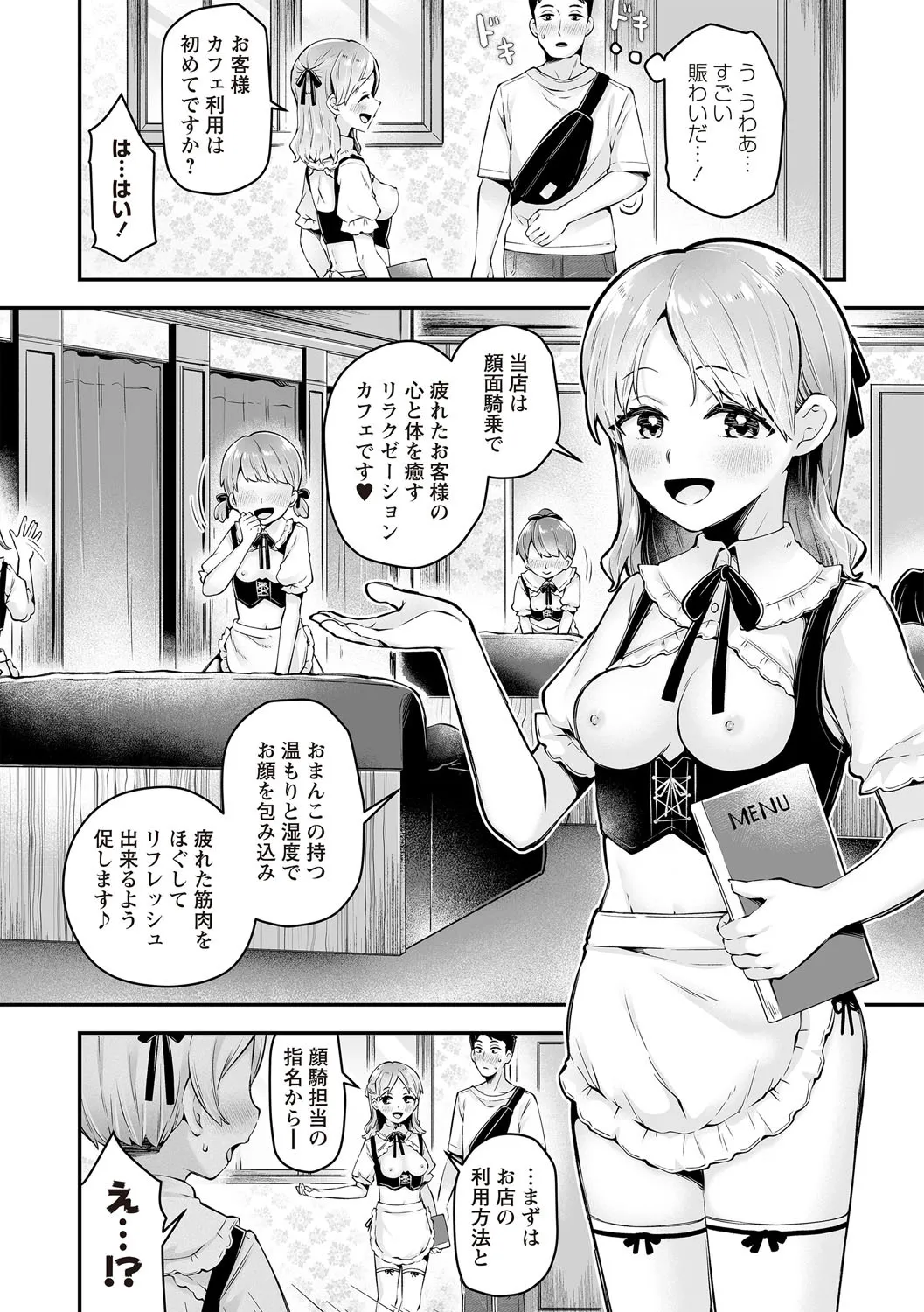 image_36