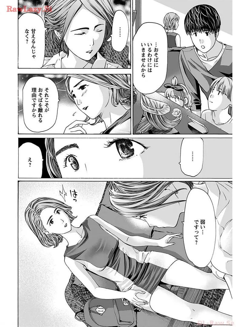 image_58