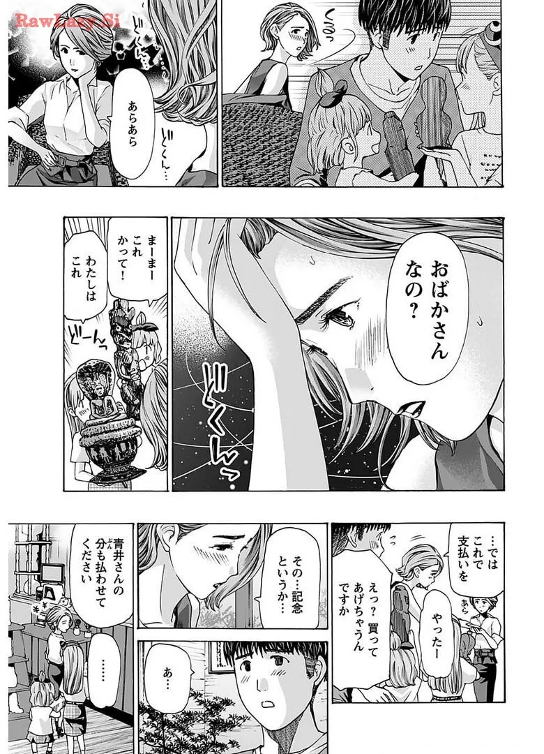 image_59