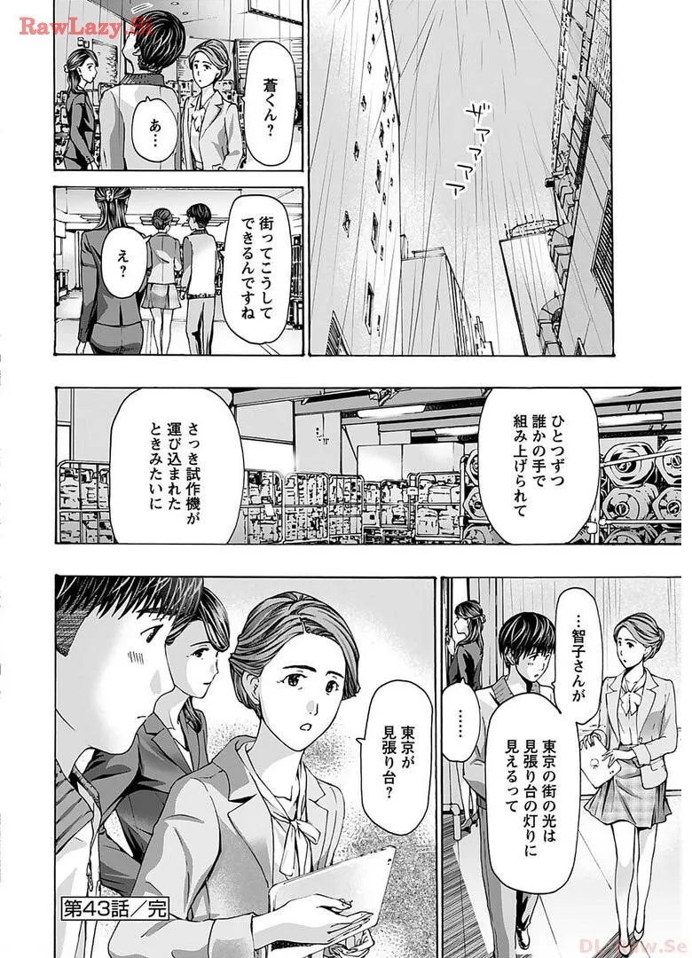 image_72